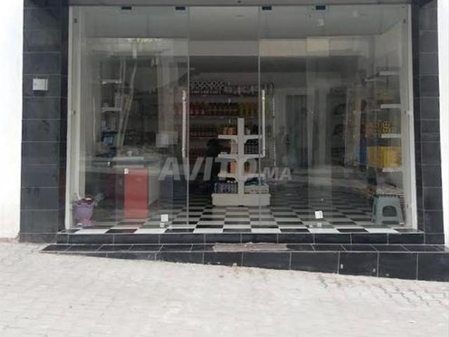 Vente magasin