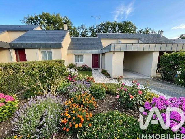 Vente maison 3 pièces Concremiers 36