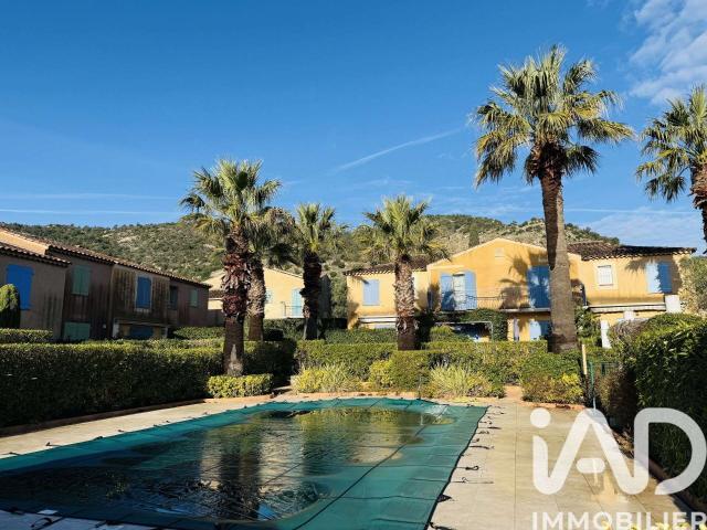 Vente maison 3 pièces Plan de la Tour 83