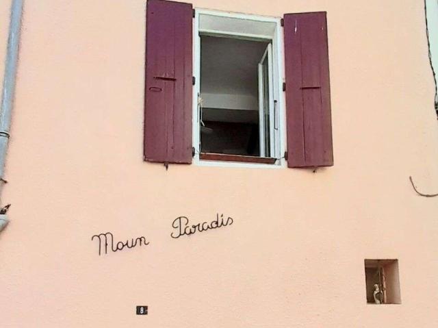 Vente maison 4 pièces La Palme 11