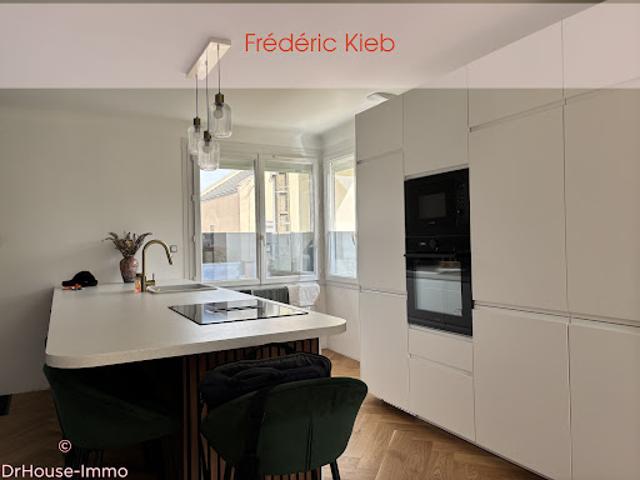 Vente Maison 5 pièces 101 m2 Chatellerault