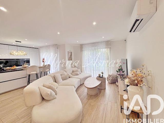 Vente Maison 6 pièces 122 m2 Athis Mons