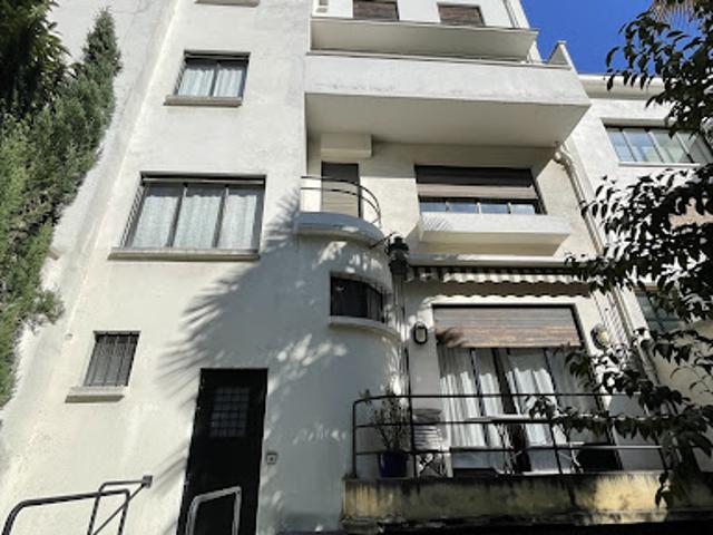 Vente Maison 8 pièces 302 m2 Paris 14ème