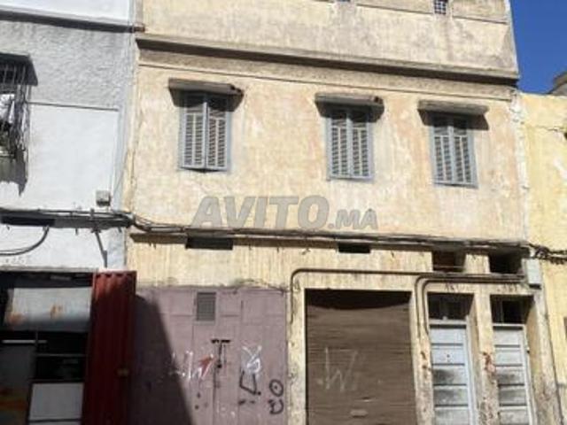 Vente Maison منزل للبيع