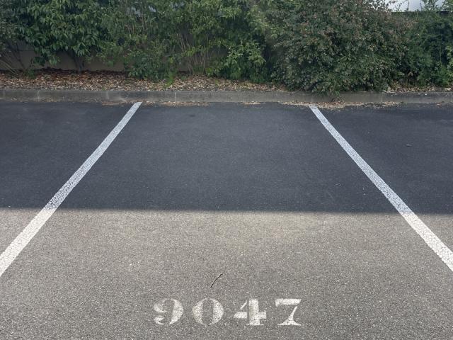 Vente Parking/garage/box 11 m²