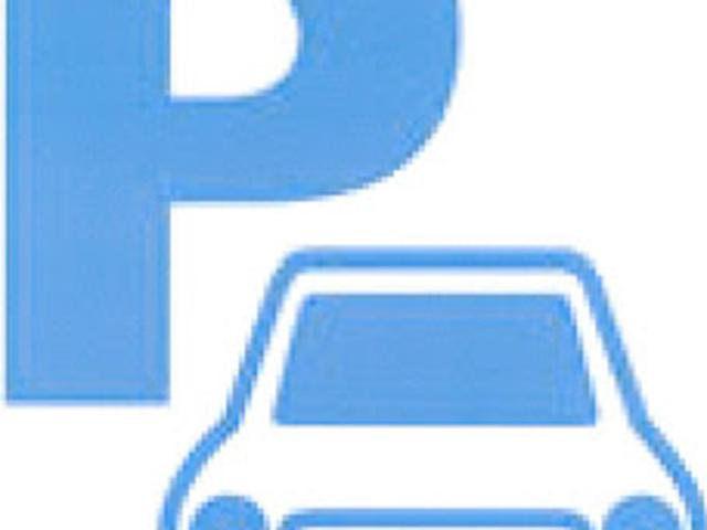 Vente Place de parking 0 m2 Chatillon