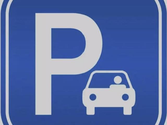 Vente Place de parking 13 m2 Nice