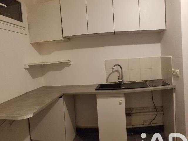 Vente Souplex 1 pièce