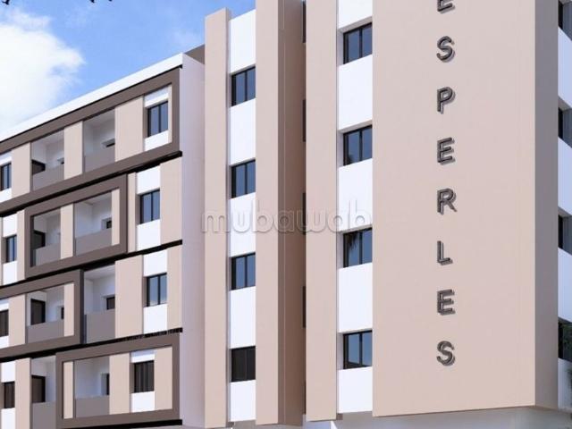 Vend appartement à Ouislane. Surface totale 97 m²