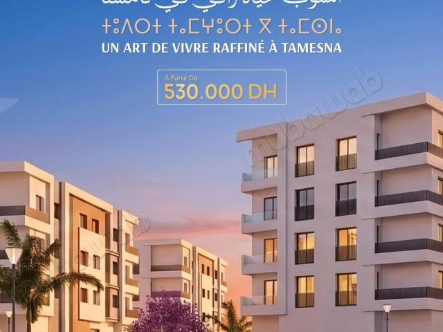 Vend appartement à Tamesna. 3 chambres