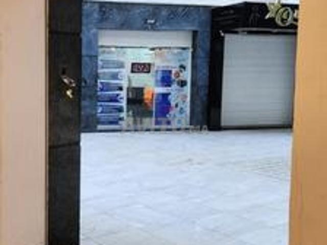 Vendre Boutique
