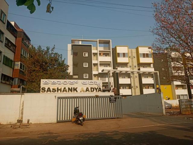 Veerasagara 2 BHK Apartment For Sale Bengaluru