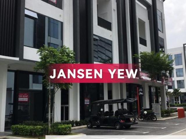 VERVEA @ Aspen Vision City