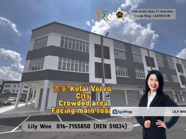 Vervo City Bandar Indahpura