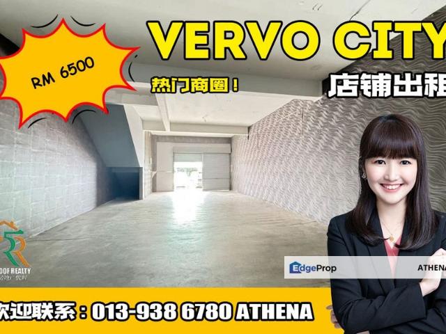 Vervo City Bandar Indahpura