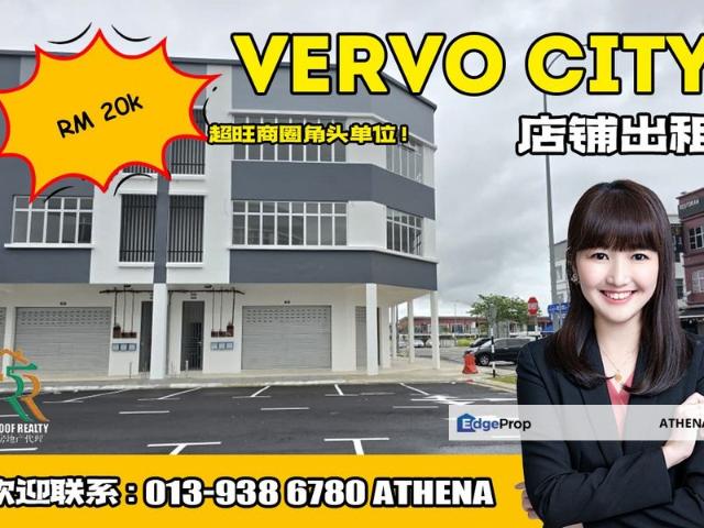 Vervo City Bandar Indahpura
