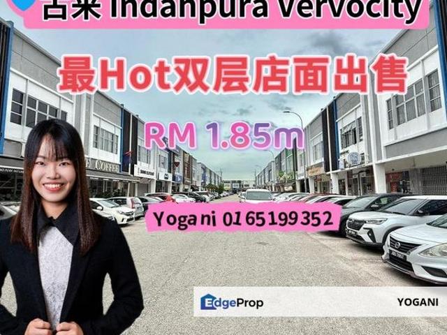 Vervo City Bandar Indahpura