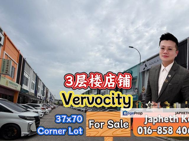 Vervo City Bandar Indahpura
