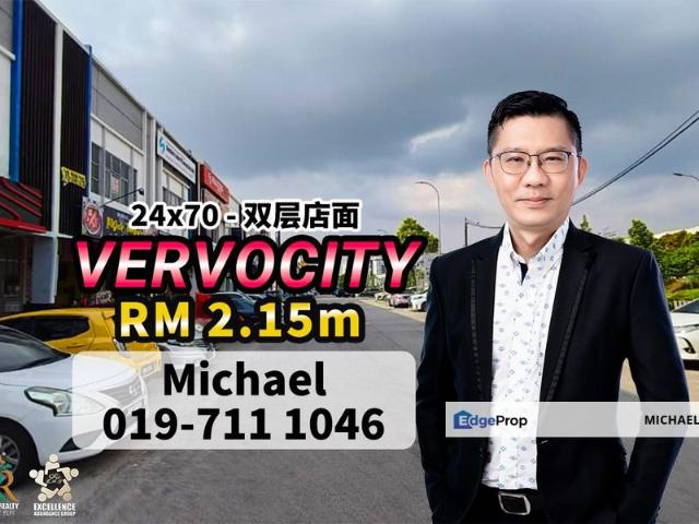 Vervo City Bandar Indahpura