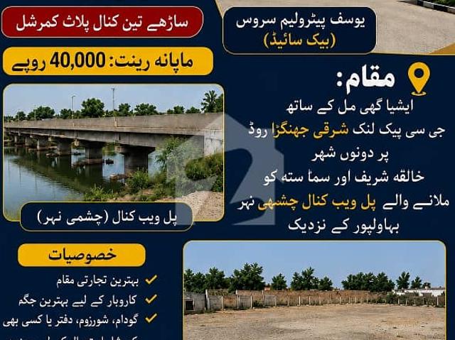Very good location camarshal polat