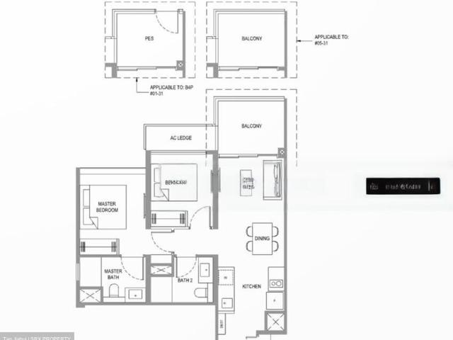 Verdale D21, Apartment