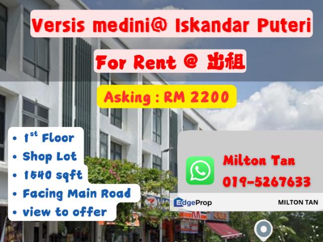 Versis Medini