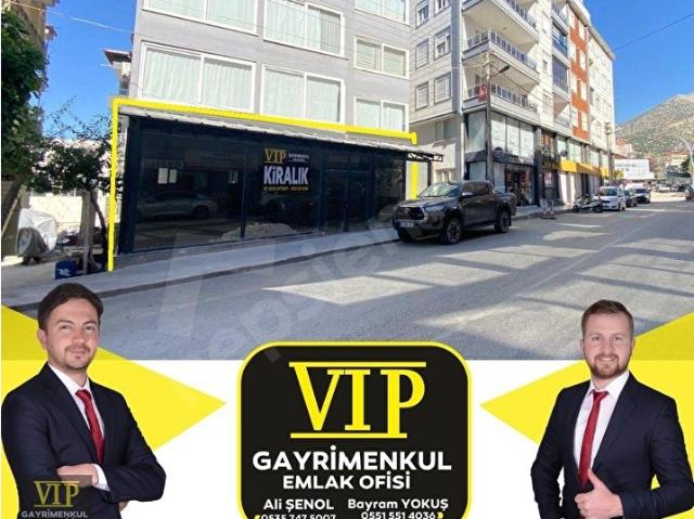 VİP GAYRİMENKUL'den ÇARŞI MERKEZİNDE KİRALIK GENİŞ DÜKKAN