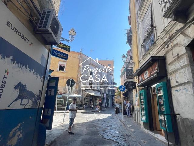 Via Carlo e Luigi Giordano