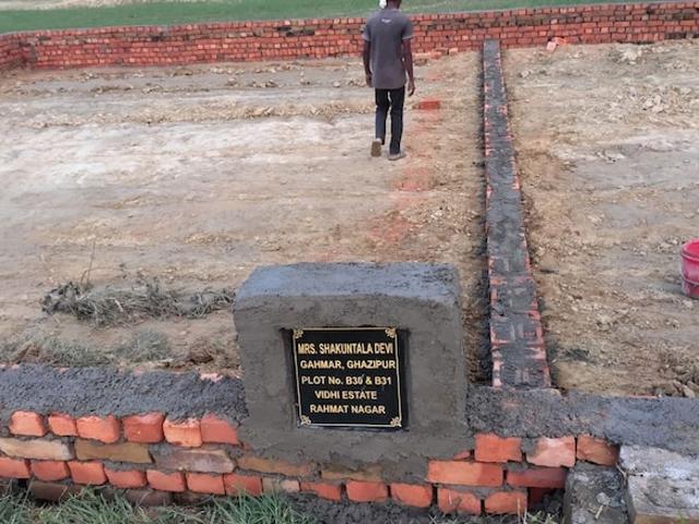 Vidhi Estate 1014 Sq.Ft. Plot in Sultanpur Road Lucknow Listing ID: #9946