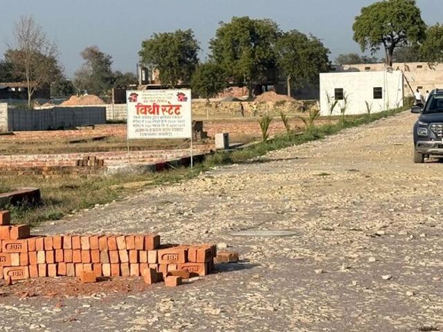 Vidhi Estate 1217 Sq.Ft. Plot in Sultanpur Road Lucknow Listing ID: #10050