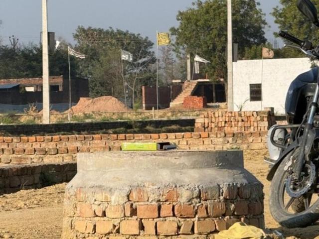 Vidhi Estate 930 Sq.Ft. Plot in Sultanpur Road Lucknow Listing ID: #9987