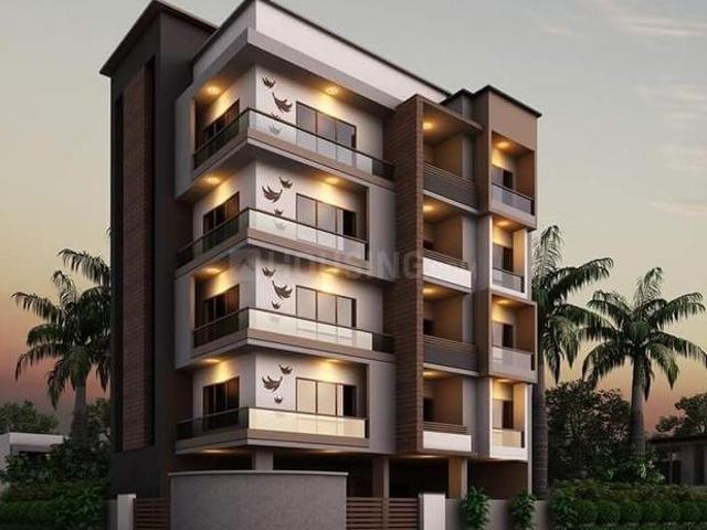 Vikaspuri 2 BHK Apartment For Sale New Delhi