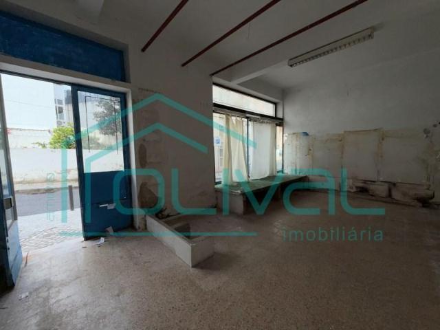 Vila Franca de Xira Vila Franca de Xira 102859009