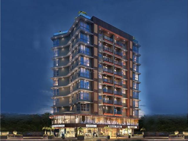 Vile Parle East 2 BHK Apartment For Sale Mumbai