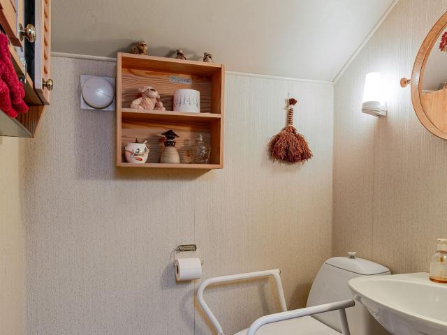 Villa till salu i Bodafors Bygdegatan 3 | Länsförsäkringar Fastighetsförmedling