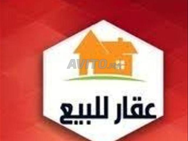 Villa titre à vendre 160m2 à hay al fath