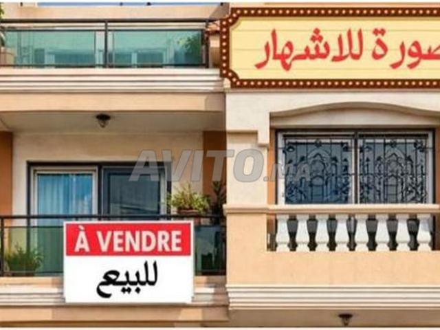 Villa à vendre Temara Guich Wdaya