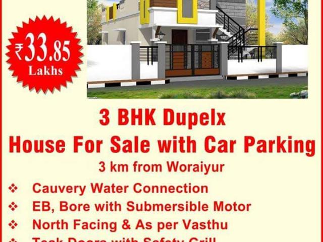 Villa for Sale in Tiruchchirappalli, Tamil Nadu, Ref# 6232814