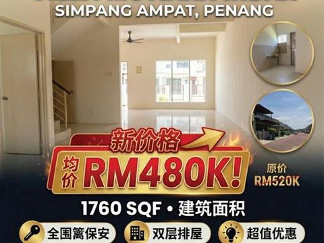 Villa Mutira Indah Simpang Ampat Gated Double storey terrace For