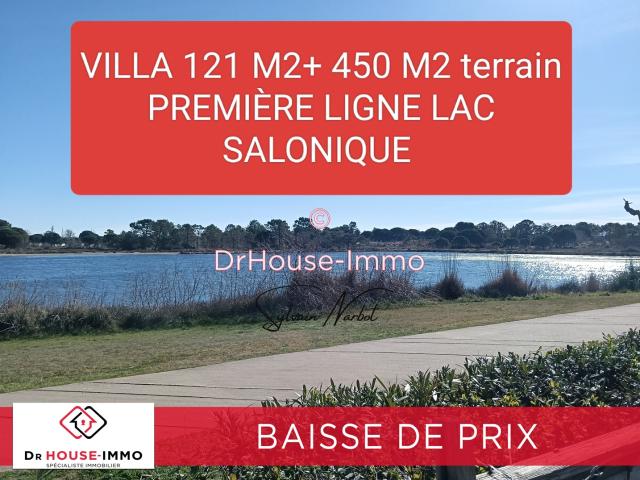 VILLA PREMIERE LIGNE LAC SALONIQUE