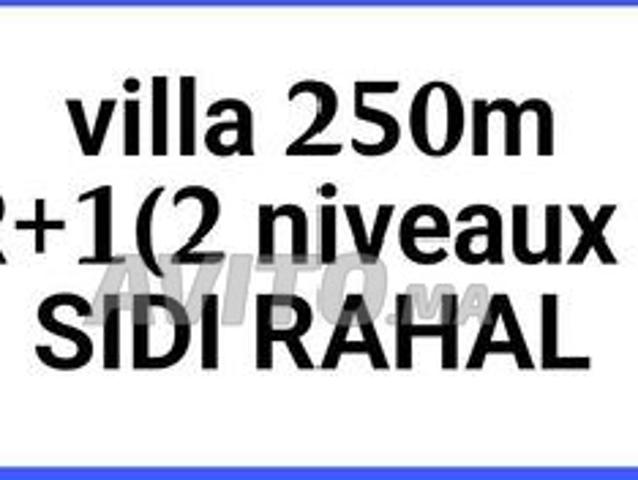 Villa R1 2 niveaux