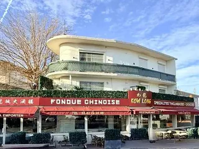 Villeneuve Loubet 06270 Achat / Vente divers