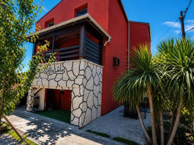 Villeurbanne Vente Maison 69