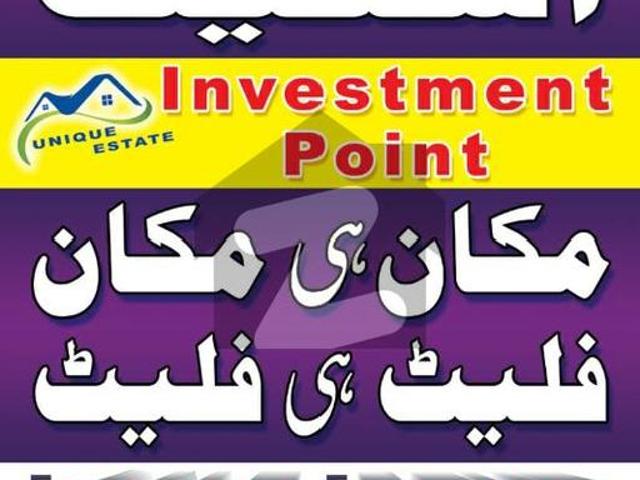 Vip 84 sq yard single rcc house for sale in sector l 1 surjani town