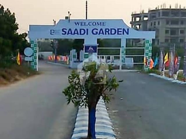 VIP Location Transfer Plot in Saadi Garden Block 03