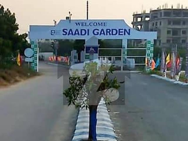 VIP Leased Plot in Saadi Garden Block 02