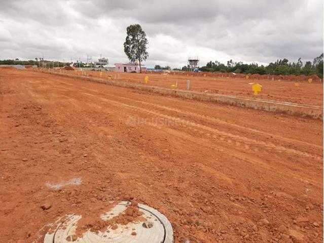 Visthar Residential Plot For Sale Bengaluru