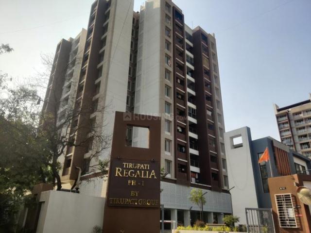 Vishrantwadi 3 BHK Apartment For Sale Pune
