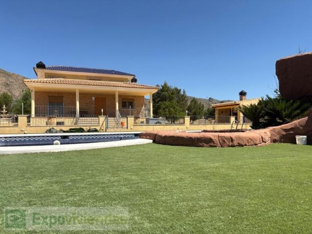 Vivienda de alto standing de 371 m2 en venta Jumilla, España