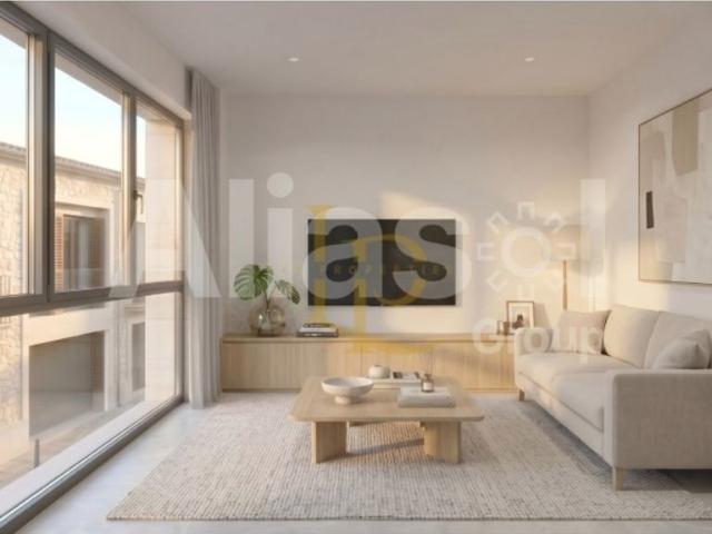 Vivienda de lujo de 141 m2 en venta Cerdanyola del Vallès, España
